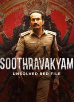 Soothravakyam Mp4Moviez 2025 Hindi ORG Dubbed